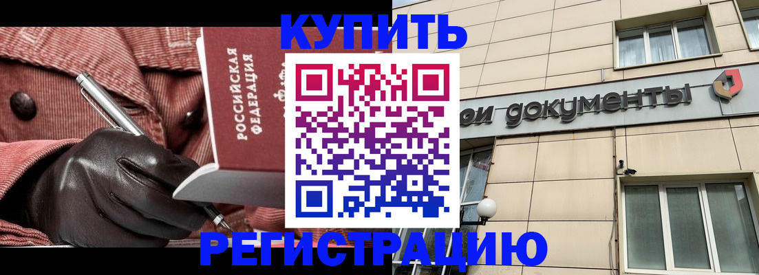 форма 3 в Верхнем Уфалее